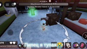 рутуб не удалять!