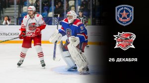 АКМ - РОСТОВ. ОБЗОР МАТЧА