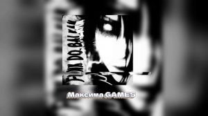 FUNK DO BALKAN - Super Slowed -MWERVE, FXRCE feat. Mc Denny