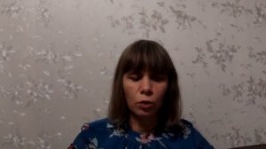 По прошествии