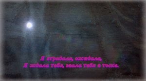 Белым снегом голос Алиса Игнатьева 2013 Игорь Грабарь  Куинджи