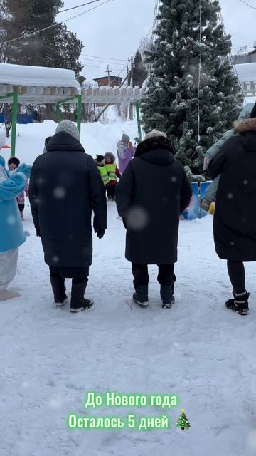 А у нас предновогоднее настроение, а у вас?) смотреть онлайн