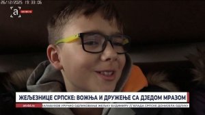 Жељезнице Српске: Вожња и дружење са Дједом Мразом