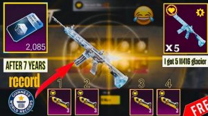 PUBG MOBILE выбиваем ледник