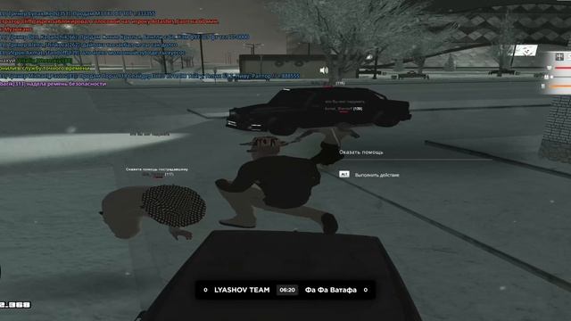 чоко и пай смотреть онлайн