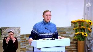 Но это еще не конец. Ев. от Марка, 13 глава