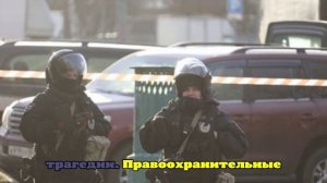 Отец Павла Голубенко заявил, что его сын мог действовать под влиянием мошенников