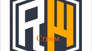 СКУЧНО.. СТРИМИМ НА РИЛИВОРЛД + ПРОХОДИМ ДЖАМШУТА