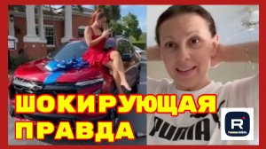 Big Big Family in the USA _Шокирующая правда _Обзор _Биг Биг Фэмэли _Funny 4 _Лиса в Америке