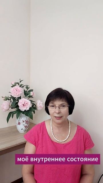 Я могу сама? Да ладно!!