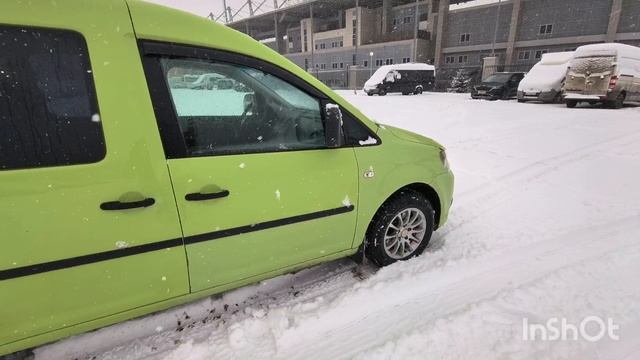 фольц кадди смотреть онлайн