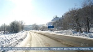 25.12.2025 Легковушка и грузовик столкнулись на трассе Невельск-Огоньки