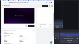 ВАРТАНДЕР коплю на т60