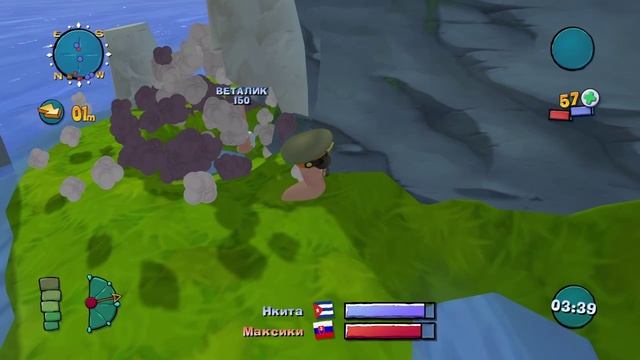 программа ASTER смотреть онлайн