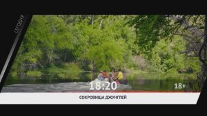 СМОТРИ СЕГОДНЯ НА КИНОМИКС