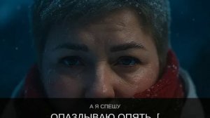 как же хороша