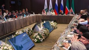 В Казани прошло открытие представительского центра AAOIFI