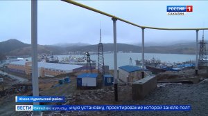 "Вести. Сахалин. Курилы". 25 декабря 2025 года