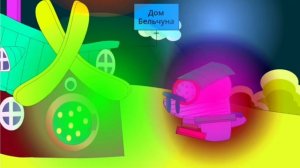 Сластёны. Новенькие. 1 сезон 1 серия / Знакомство в МаньКРЮвтсе