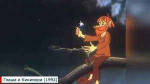 КАК МЕНЯЛСЯ ОБРАЗ ЛЕШЕГО ЧАСТЬ 2 (1981-2008) Эволюция..mp4