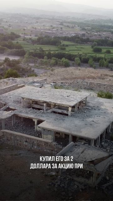 Это не банк. Это фундамент финансовой системы смотреть онлайн