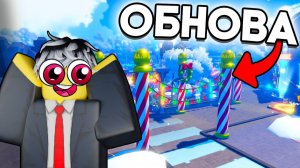 🎁 УРА! ЭТО РОЖДЕСТВЕСКАЯ ОБНОВА В TOILET TOWER DEFENSE   РОБЛОКС