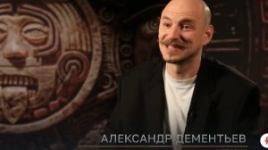 Главные тайны мира от 26.12.2025 анонс, что будет в эфире