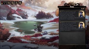 Достижение «Whose is this?» в Knock on the Coffin Lid