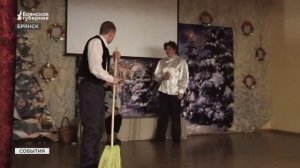 Брянская колония подготовила премьеру новогодней сказки «12 месяцев»