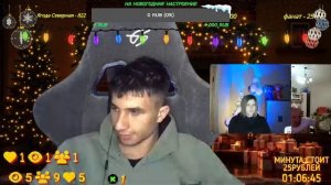 🎄МУЖСКОЙ ВАЙБ В ЧАТ РУЛЕТКИ🎄