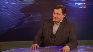 ГТРК СЛАВИЯ ИНТЕРВЬЮ 28.12.25_Сергей Брюн, генеральный директор Новгородского музея-заповедника