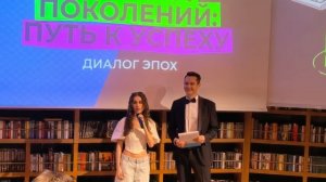 Карина Каграманян про веру в себя на на премьере нового мотивационного шоу «Суперпозиция»