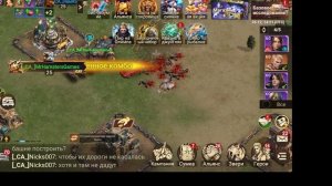 Очень интересно, но пока мало, что понятно | Кризис в джунглях | Doomsday Last Survivors