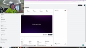 Играем в Тундру.