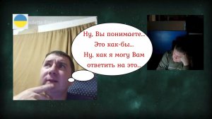 Виляние окрАинским задом 19.12.25