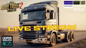 ATS | ETS2 | Просто расслабляемся, катаемся!