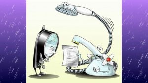 КВАРТПЛАТА КАРИКАТУРА (Слайд+Фон)