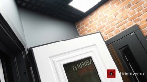 Лабиринт Верса