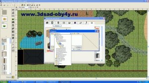 Как добавить библиотеки МАФ в НС