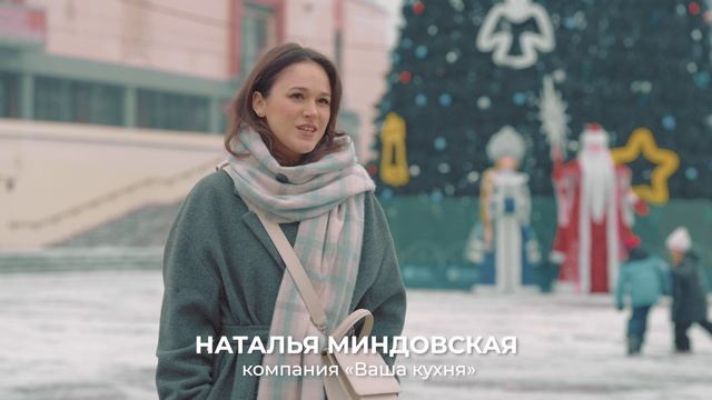 С наступающим Новым годом!