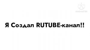 Обращение к всем (Причина в описании)