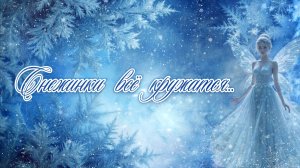 Снегопад накрыл Москву. Снегопад в Москве. Метель. Зима пришла. 26 декабря 2025