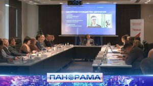 ⚡️ От гуманитарных миссий до патриотического воспитания: какие планы у "Движения Первых" на следующи