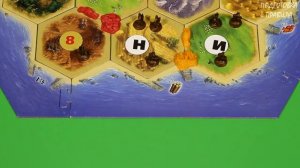 Колонизаторы Catan Купцы и Варвары Правила [get.gt]