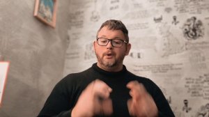 № 6790 Интересные вести