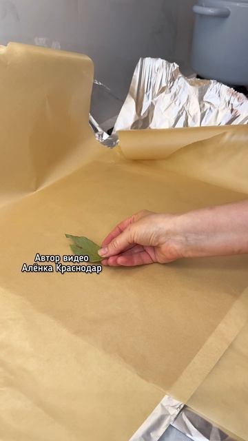 Домашняя буженина к праздничному столу смотреть онлайн