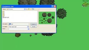 Каталожные планы