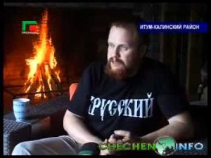 Демушкин и Белов в Чечне. Видеоитоги