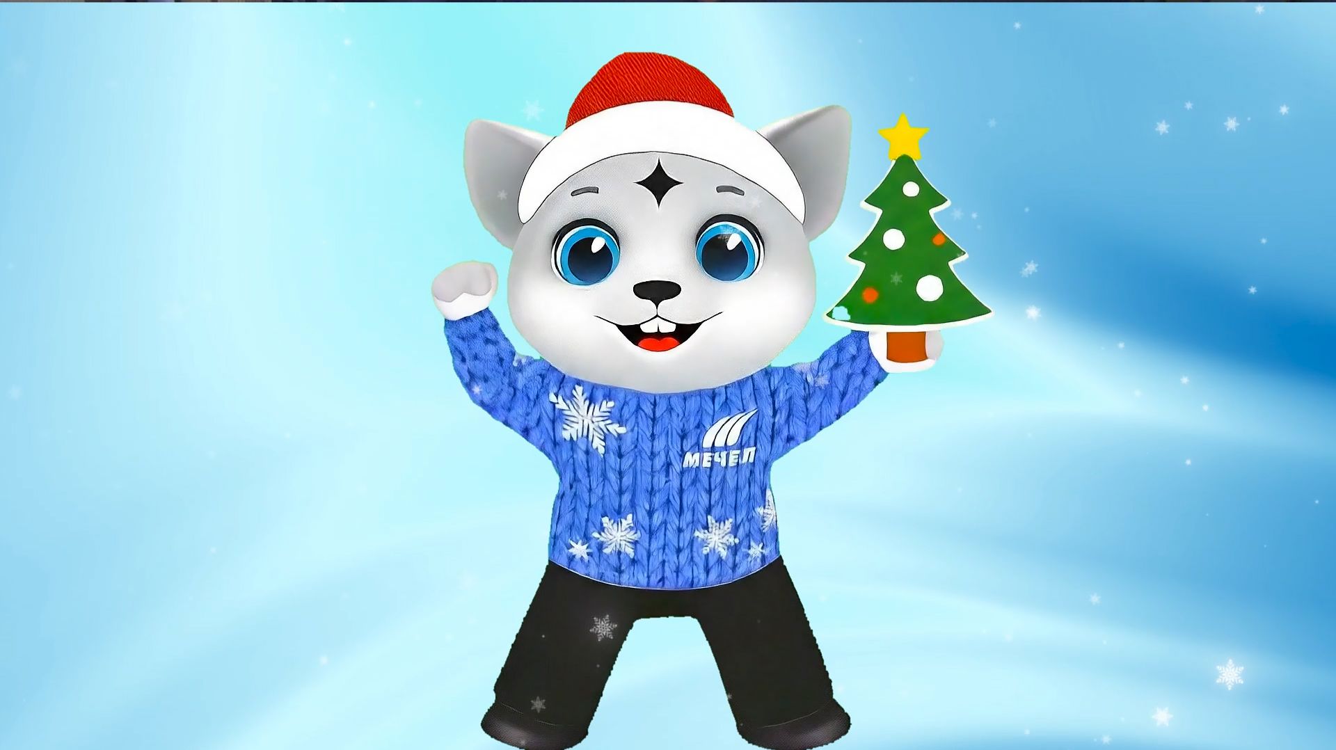 Новогоднее настроение заказывали? смотреть онлайн