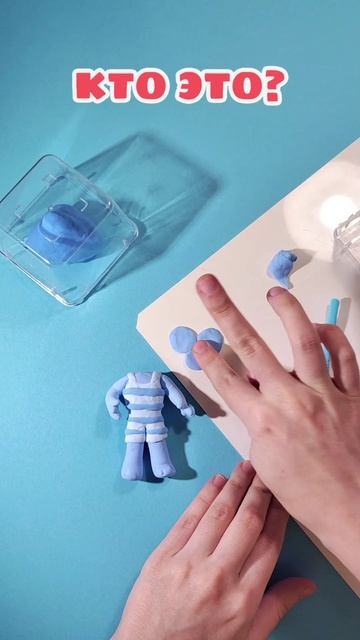 Волчонок У из пластилина – шаг за шагом! 🐺 | Цветняшки мультики для детей | Лепка для детей смотреть онлайн